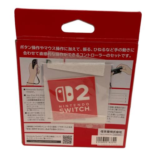Nintendo (ニンテンドー) Joy-Con2 BEE-A-JABAB
