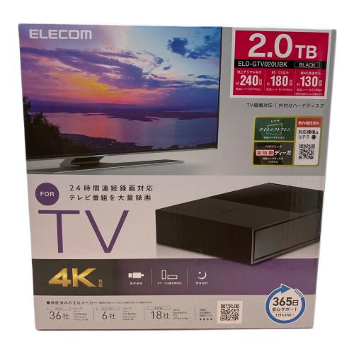 ELECOM (エレコム) TV向け外付けハードディスク 外付ケハードディスク ELD-GTV020UBK