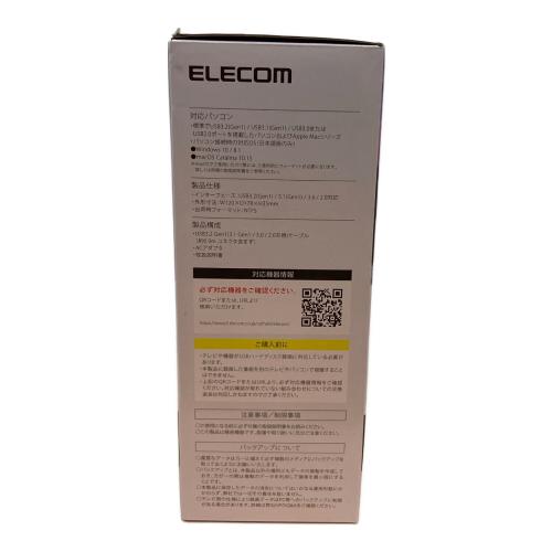 ELECOM (エレコム) TV向け外付けハードディスク 外付ケハードディスク ELD-GTV020UBK