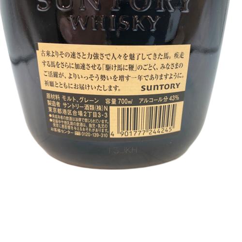 サントリー オールド ジャパニーズウイスキー 700ml