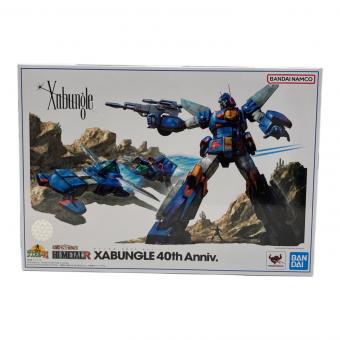 BANDAI SPIRITS (バンダイスピリッツ) 戦闘メカ ザブングル