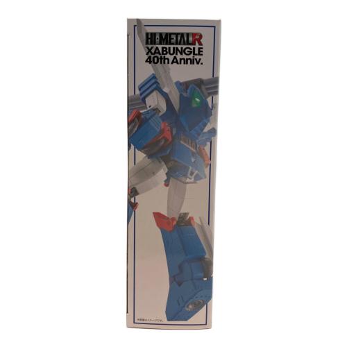 BANDAI SPIRITS (バンダイスピリッツ) 戦闘メカ ザブングル