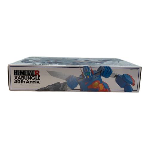 BANDAI SPIRITS (バンダイスピリッツ) 戦闘メカ ザブングル
