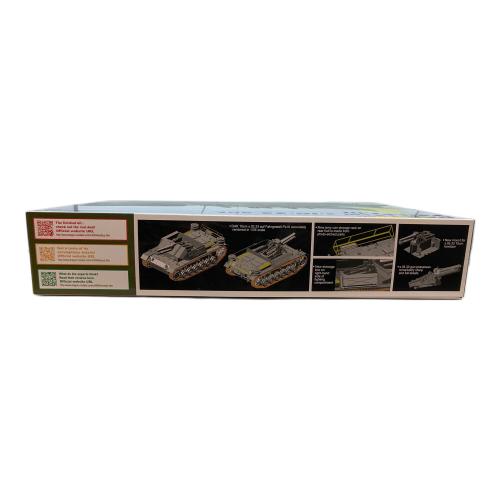 ドラゴンモデル WW.II ドイツ軍 15cm 33式重歩兵砲搭載 自走砲 III号戦車H型車体 プラモデル DR6904