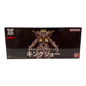 ウルトラセブン フィギュア
