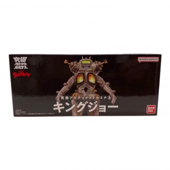 ウルトラセブン フィギュア