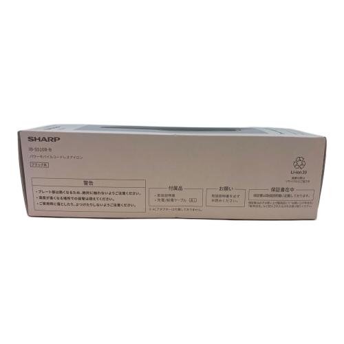 SHARP (シャープ) コードレスヘアーアイロン IB-S510B-B