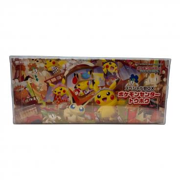 カテゴリ：ポケモンカード｜価格：10,001円～20,000円｜在庫：あり