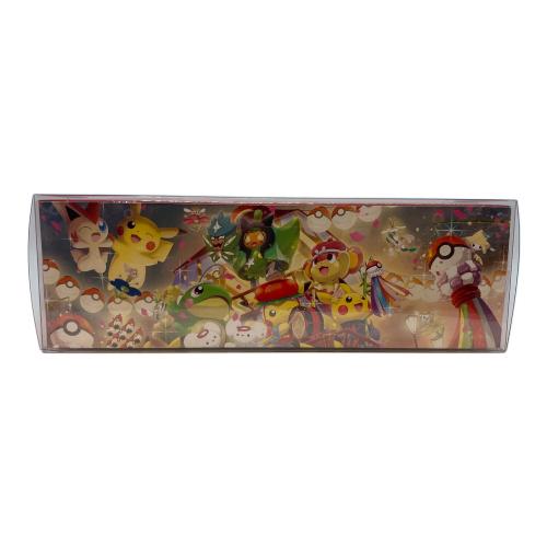 Pokemon Center TOHOKU スペシャルBOX ポケモンセンタートウホク ポケモンカード ポケモンカードゲーム スカーレット&バイオレット