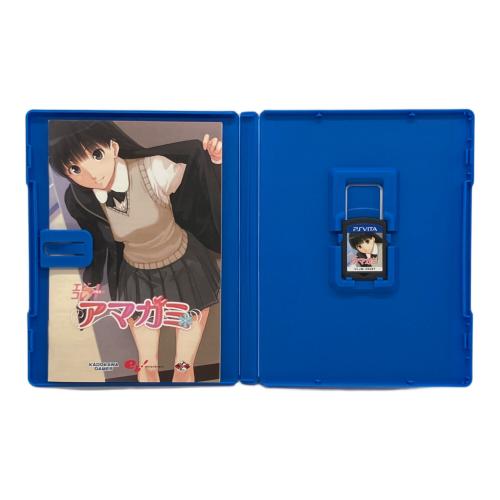 角川ゲームス エビコレ+ アマガミ PS Vita用ソフト CERO D (17歳以上対象)