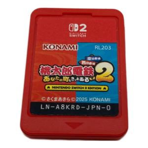 コナミ 桃太郎電鉄２ ～あなたの町も きっとある～ Nintendo Switch 2 Edition 東日本編＋西日本編 Nintendo Switch2用ソフト CERO A (全年齢対象)