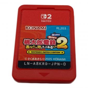コナミ 桃太郎電鉄２ ～あなたの町も きっとある～ Nintendo Switch 2 Edition 東日本編＋西日本編 Nintendo Switch2用ソフト CERO A (全年齢対象)