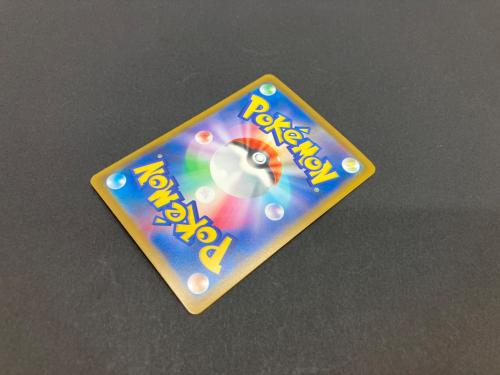メガレックウザex ポケモンカード SR