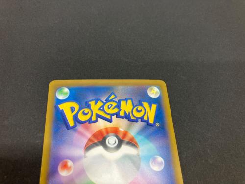 メガレックウザex ポケモンカード SR