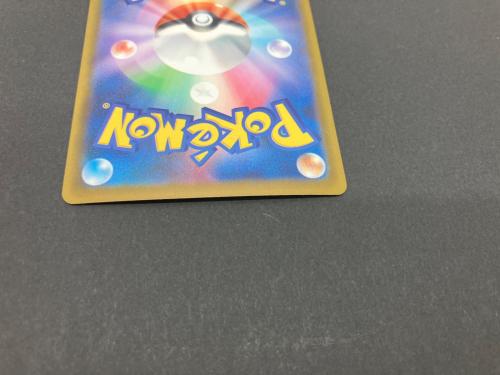 メガレックウザex ポケモンカード SR