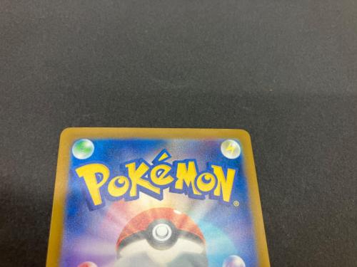 メガダークライex ポケモンカード SAR MEGA