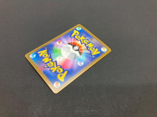 ミュウex ポケモンカード SAR MEGA