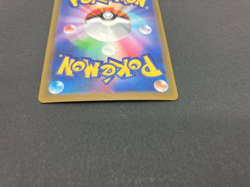 ミュウex ポケモンカード SAR MEGA