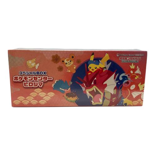 Pokemon Center (ポケモンセンター) スカーレット&バイオレット スペシャルBOX ヒロシマ ポケモンカード @