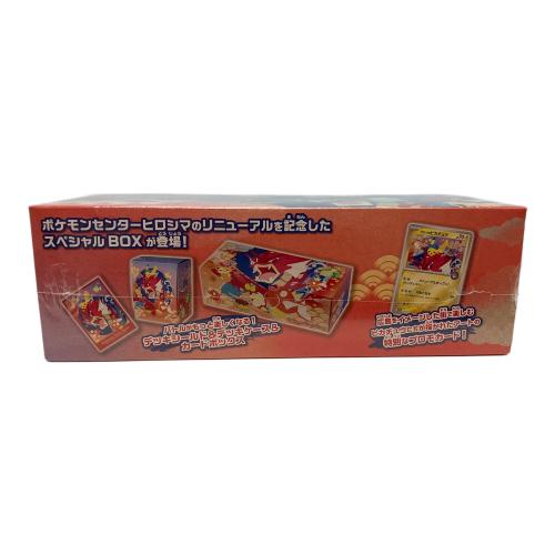 Pokemon Center (ポケモンセンター) スカーレット&バイオレット スペシャルBOX ヒロシマ ポケモンカード @