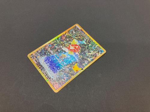 コイキング ポケモンカード