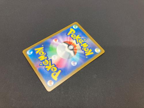 コイキング ポケモンカード