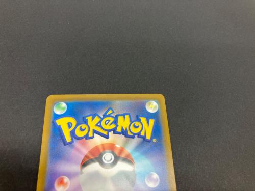 コイキング ポケモンカード
