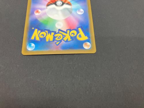 コイキング ポケモンカード