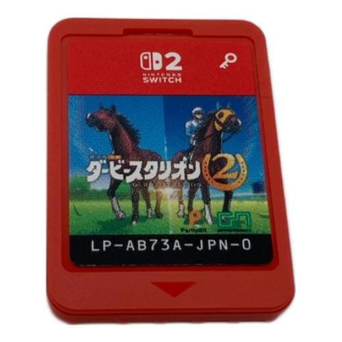 ゲームアディクト ダービースタリオン2 Nintendo Switch2用ソフト CERO A (全年齢対象)
