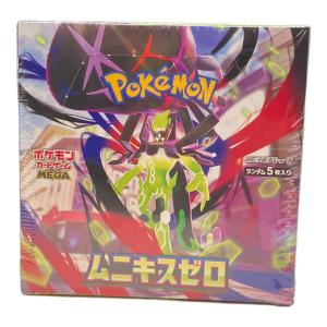 ムニキスゼロ ポケモンカード