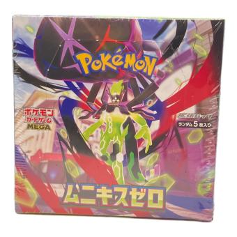 ムニキスゼロ ポケモンカード