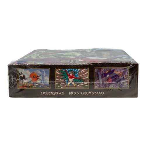 ムニキスゼロ ポケモンカード