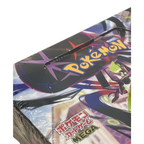 ムニキスゼロ ポケモンカード