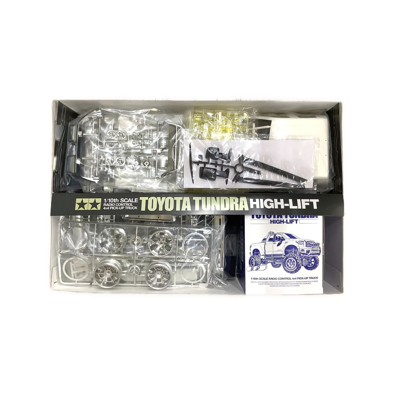 TAMIYA (タミヤ) ラジコン トヨタ TUNDRA ハイリフト｜トレファクONLINE