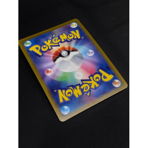 ポケモンカード かがやくリザードン 011/071 K