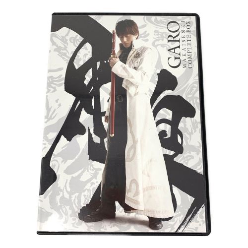 牙狼<GARO>～MAKAISENKI～ COMPLETE DVD-BOX 〇｜トレファクONLINE