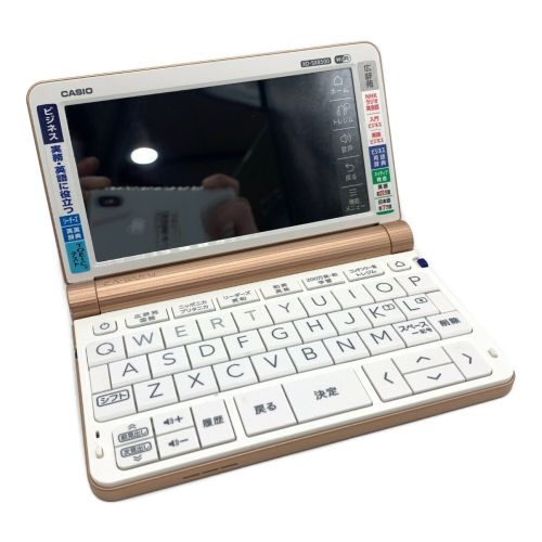 カシオ（CASIO）電子辞書 XD-SX8500 | www.esn-ub.org