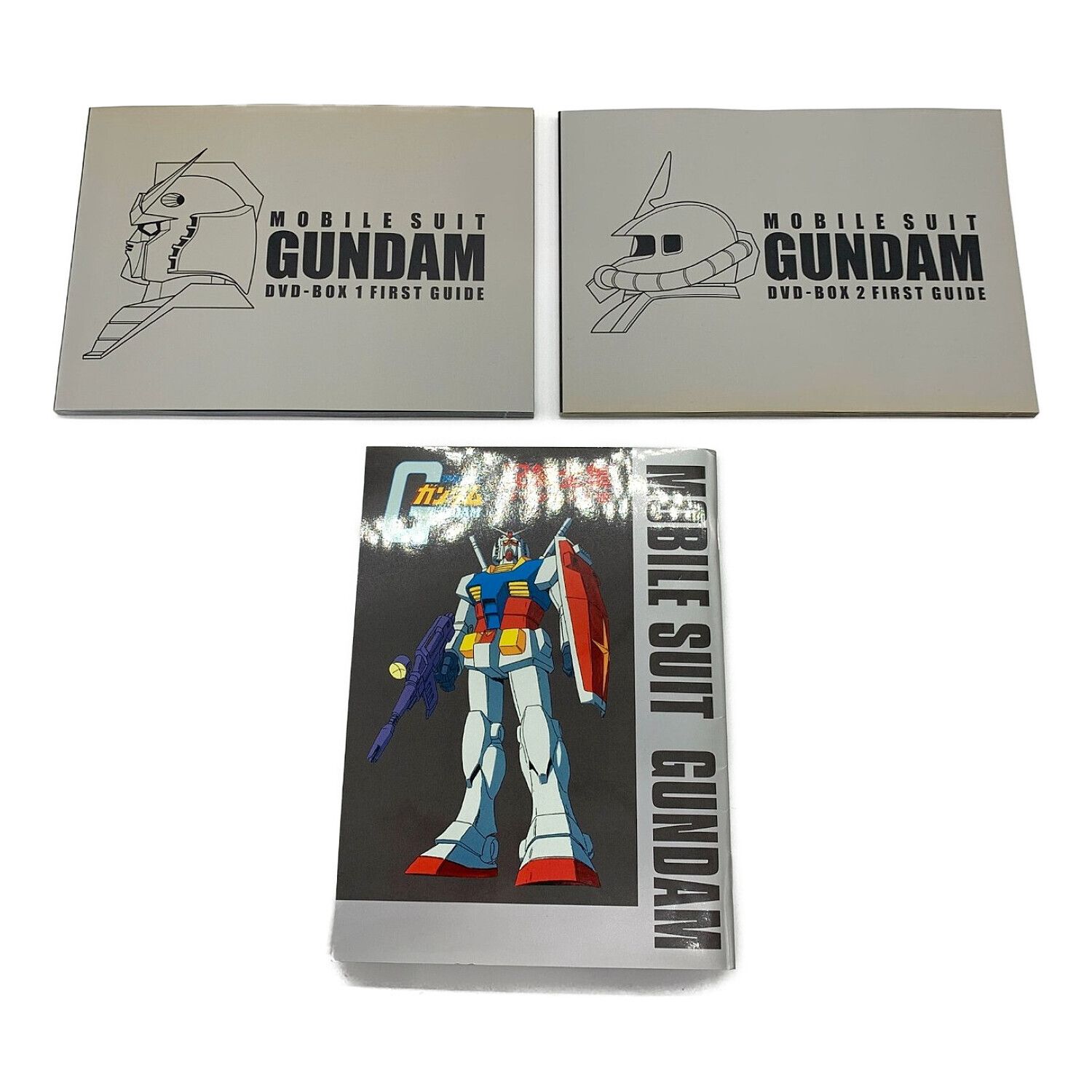新品、未使用】機動戦士ガンダム DVD-BOX 2 初回限定生産商品 5枚組-