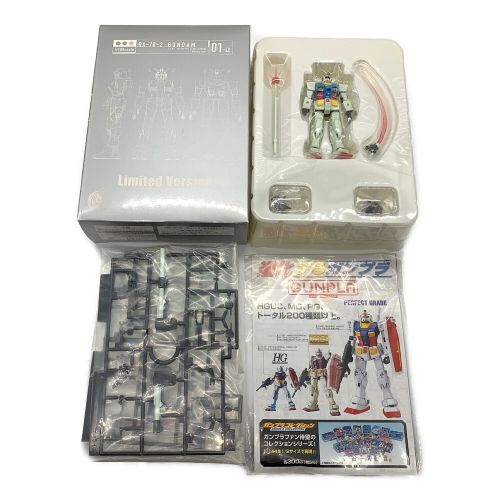 機動戦士ガンダム DVD-BOX 1.2〈初回限定生産〉 MOBILE SUIT GUNDAM