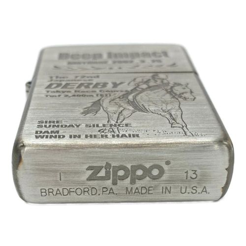 ディープインパクト ZIPPO