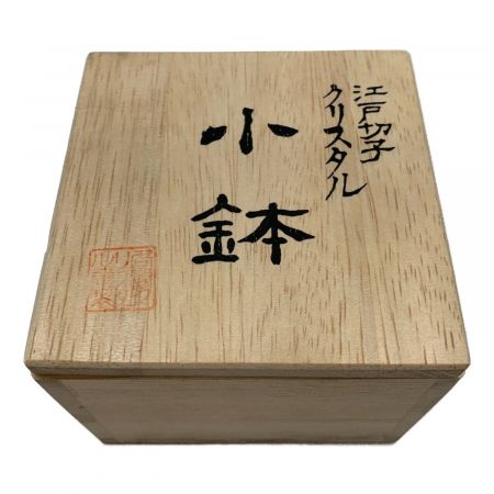 KAGAMI CRYSTAL (カガミクリスタル) 江戸切子 小鉢