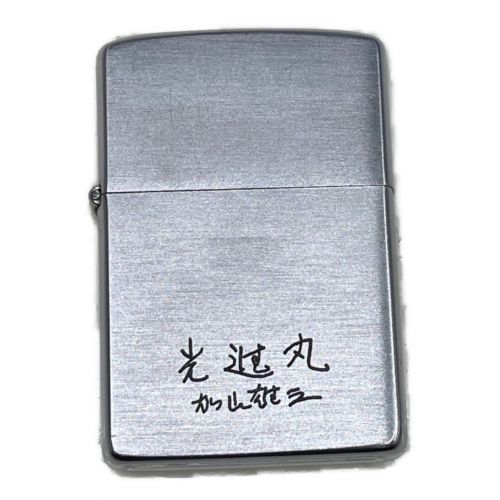 ZIPPO 加山雄三 光進丸