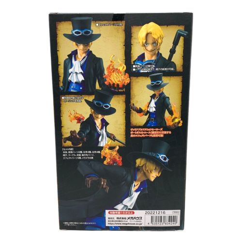 ONE PIECE (ワンピース) ONE PIECE サボ VARIABLE ACTION Heroes