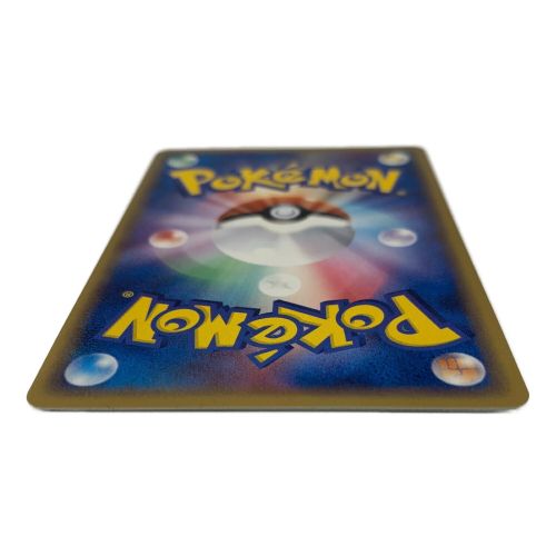 ポケモンカード ポケモンカードファン 008/PLAY プレイヤーズ限定「バトルロードサマー★2003」来場記念カード