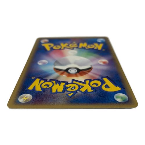 ポケモンカード ポケモンカードファン 008/PLAY プレイヤーズ限定「バトルロードサマー★2003」来場記念カード