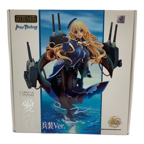 艦隊これくしょん～艦これ～ 愛宕 重兵装Ver. 開封品 GOODSMILE ONLINE SHOP限定