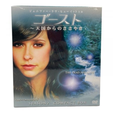 DVD-BOX ゴースト SEASON1~4セット 〇