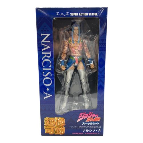 ジョジョの奇妙な冒険 ストーンオーシャン (ジョジョノ奇妙ナ冒険 ストーンオーシャン) 超像可動 ジョジョの奇妙な冒険 第6部 「ナルシソ・A」