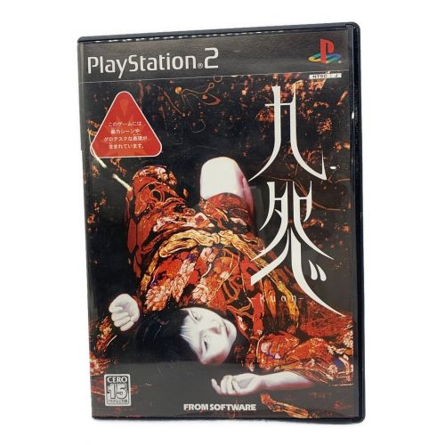 FROM SOFTWARE (フロムソフトウェア) Playstation2用ソフト 九怨 -kuon- CERO C (15歳以上対象)