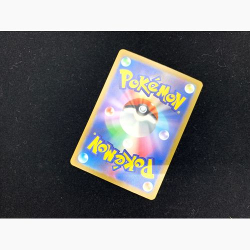 ポケモンカード ミュウex 208/165 UR